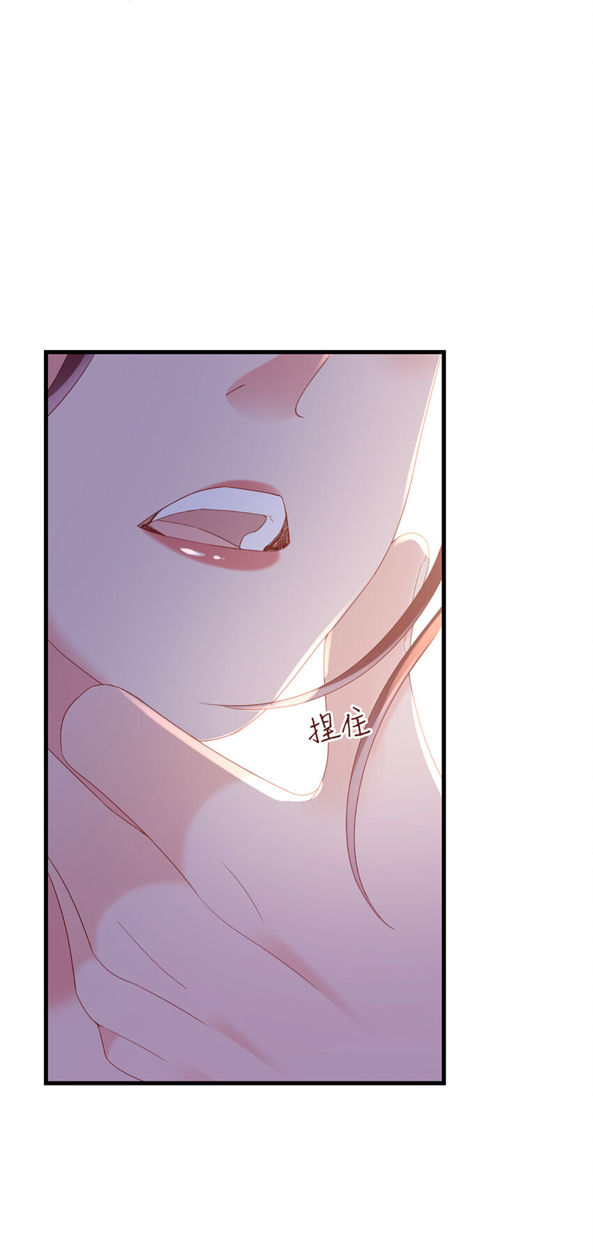 79 第78话-你的条件-第79话