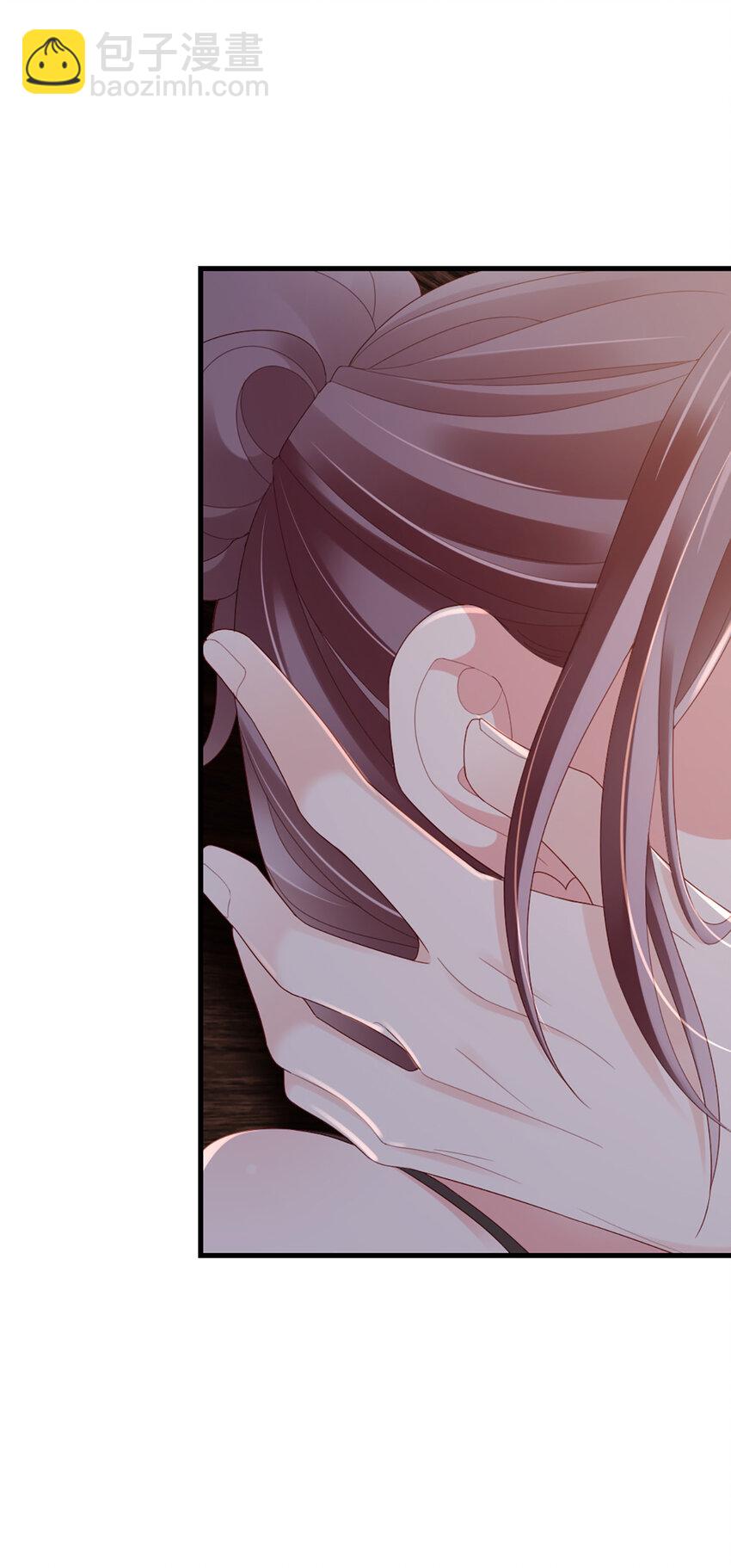 79 第78话-你的条件-第79话