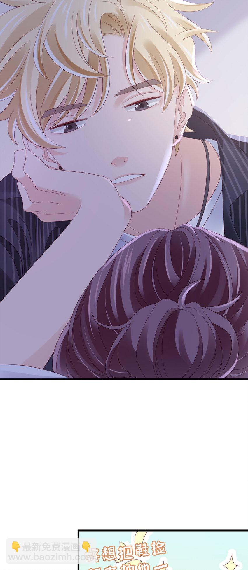 79 第78话-你的条件-第79话