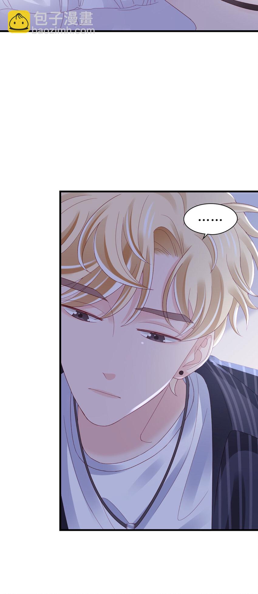 79 第78话-你的条件-第79话