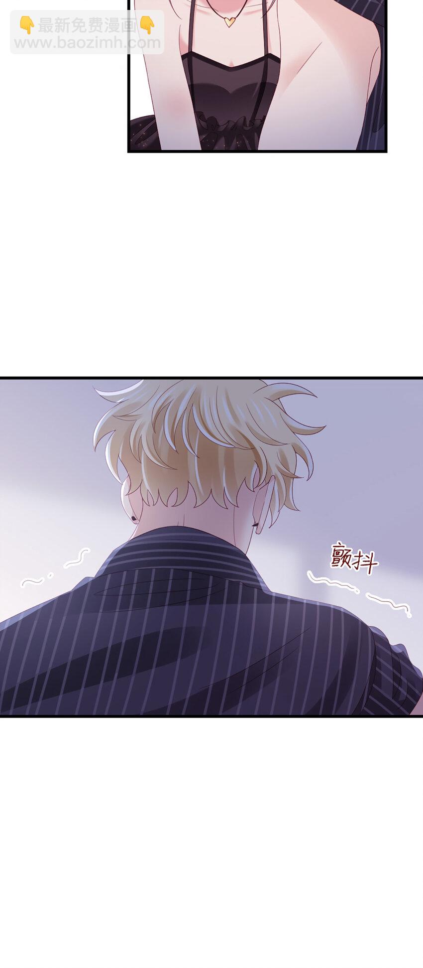 79 第78话-你的条件-第79话