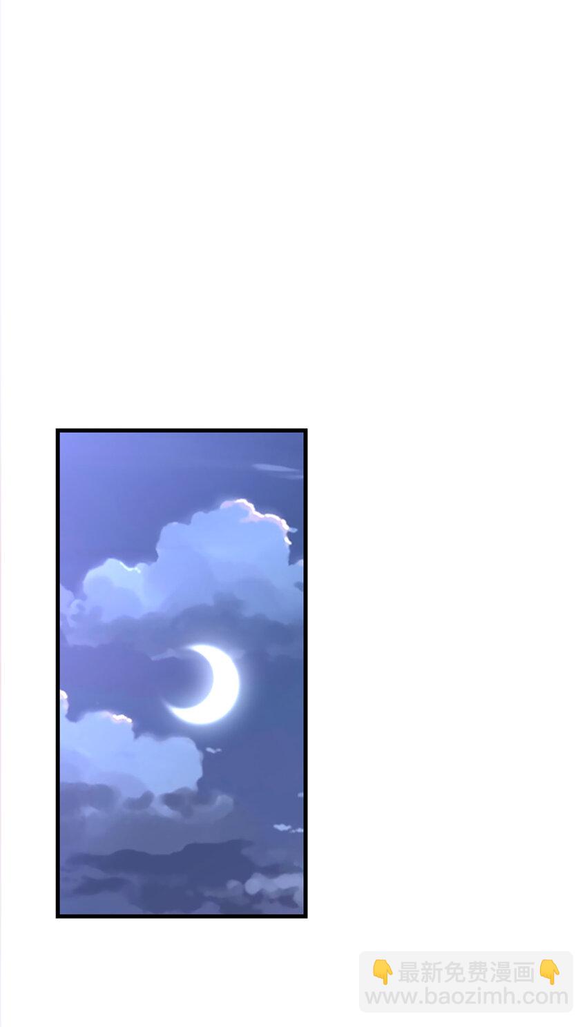 79 第78话-你的条件-第79话