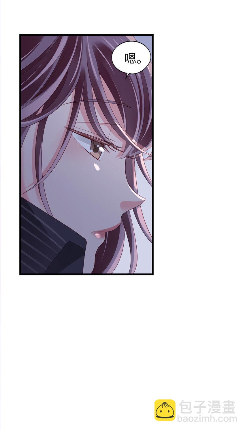 79 第78话-你的条件-第79话