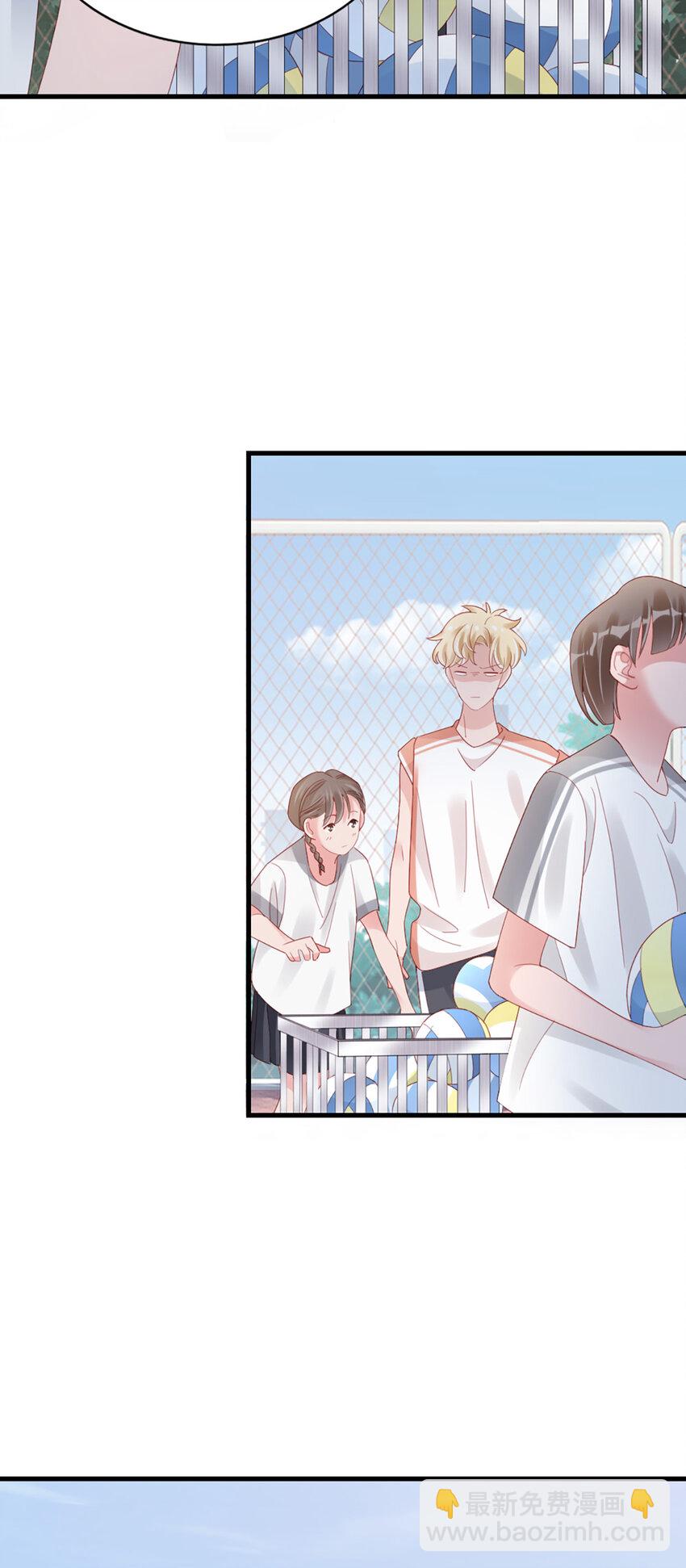 81 第80话-紧张氛围-第81话