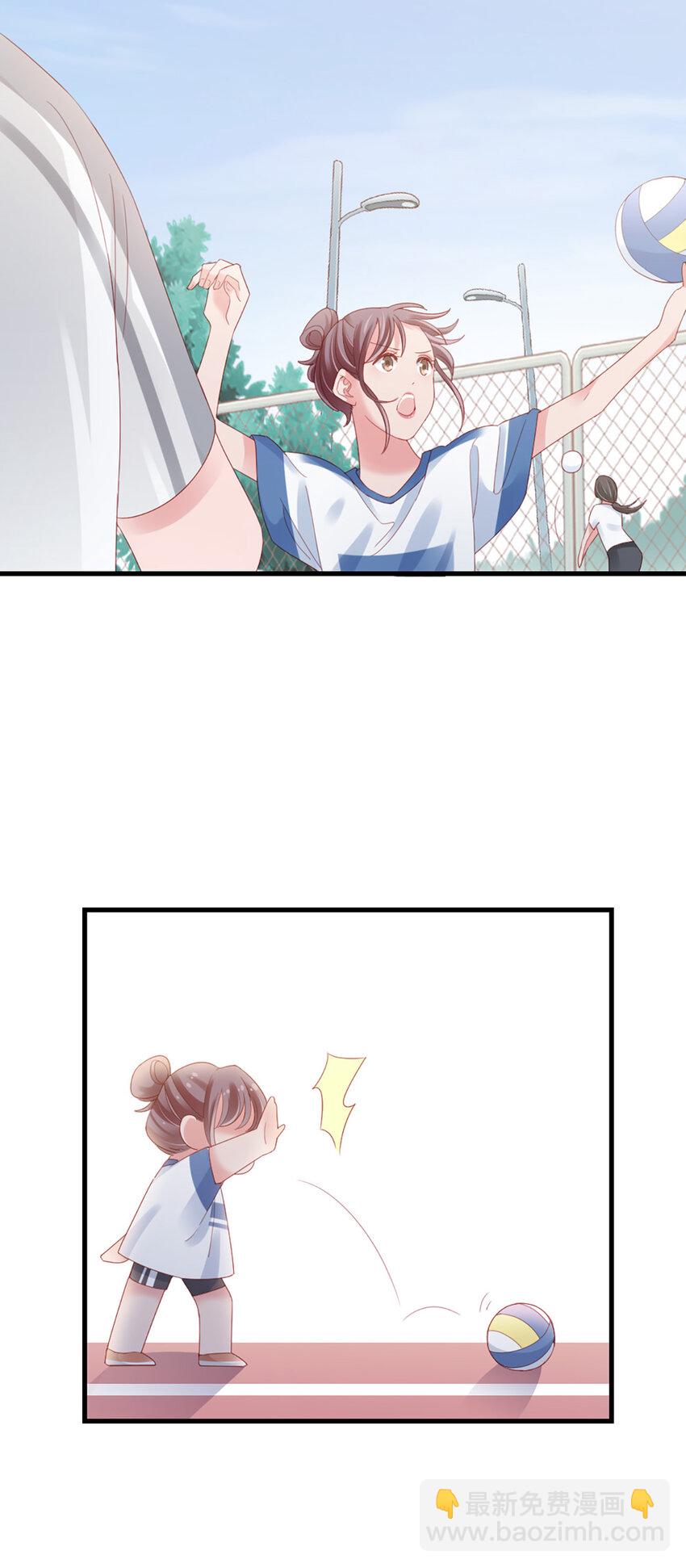 81 第80话-紧张氛围-第81话