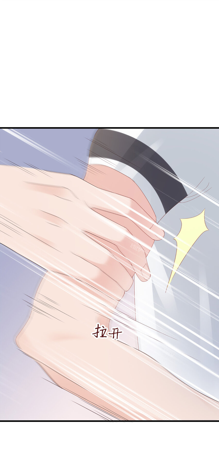 81 第80话-紧张氛围-第81话