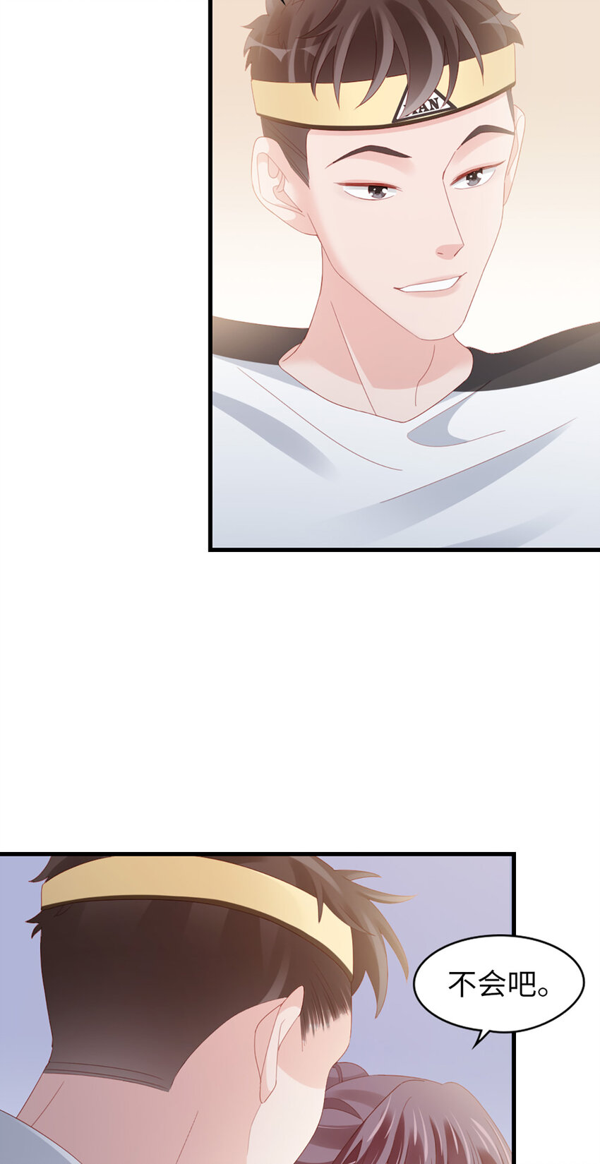 81 第80话-紧张氛围-第81话