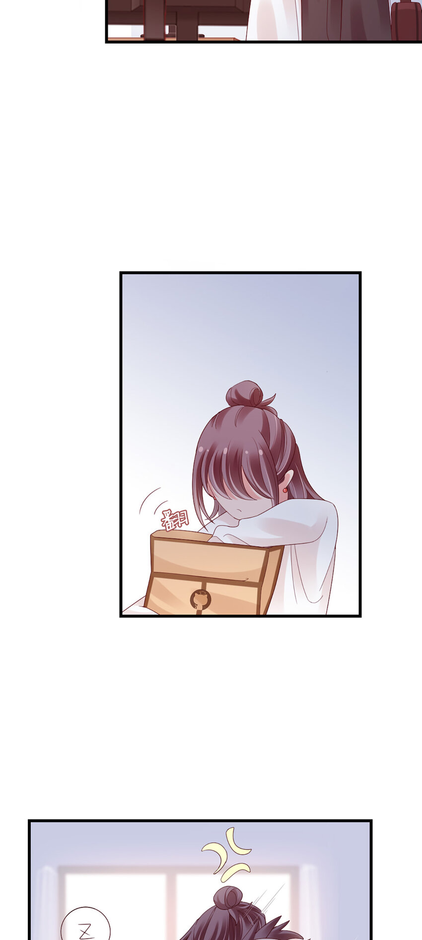 83 第82话-隐藏的舞者？！-第83话