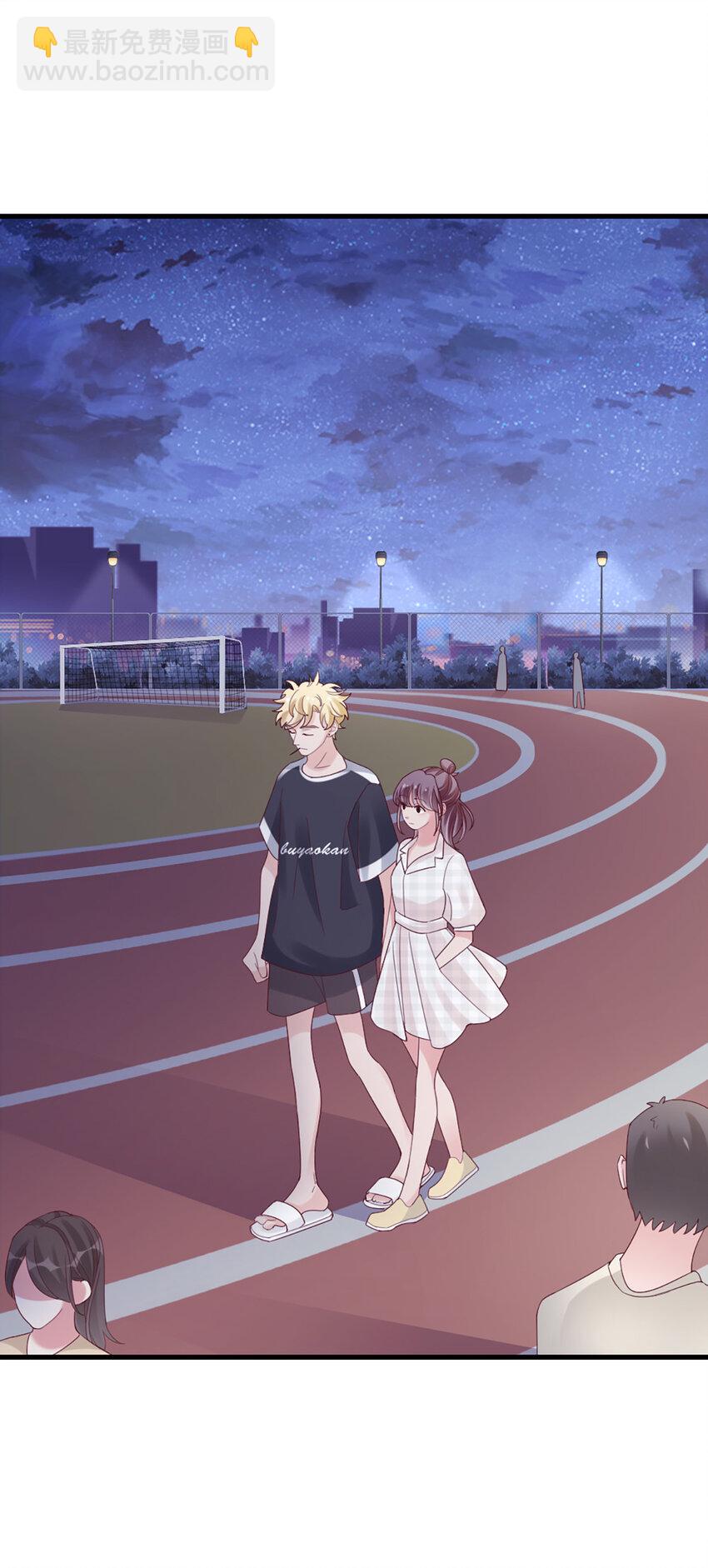 83 第82话-隐藏的舞者？！-第83话