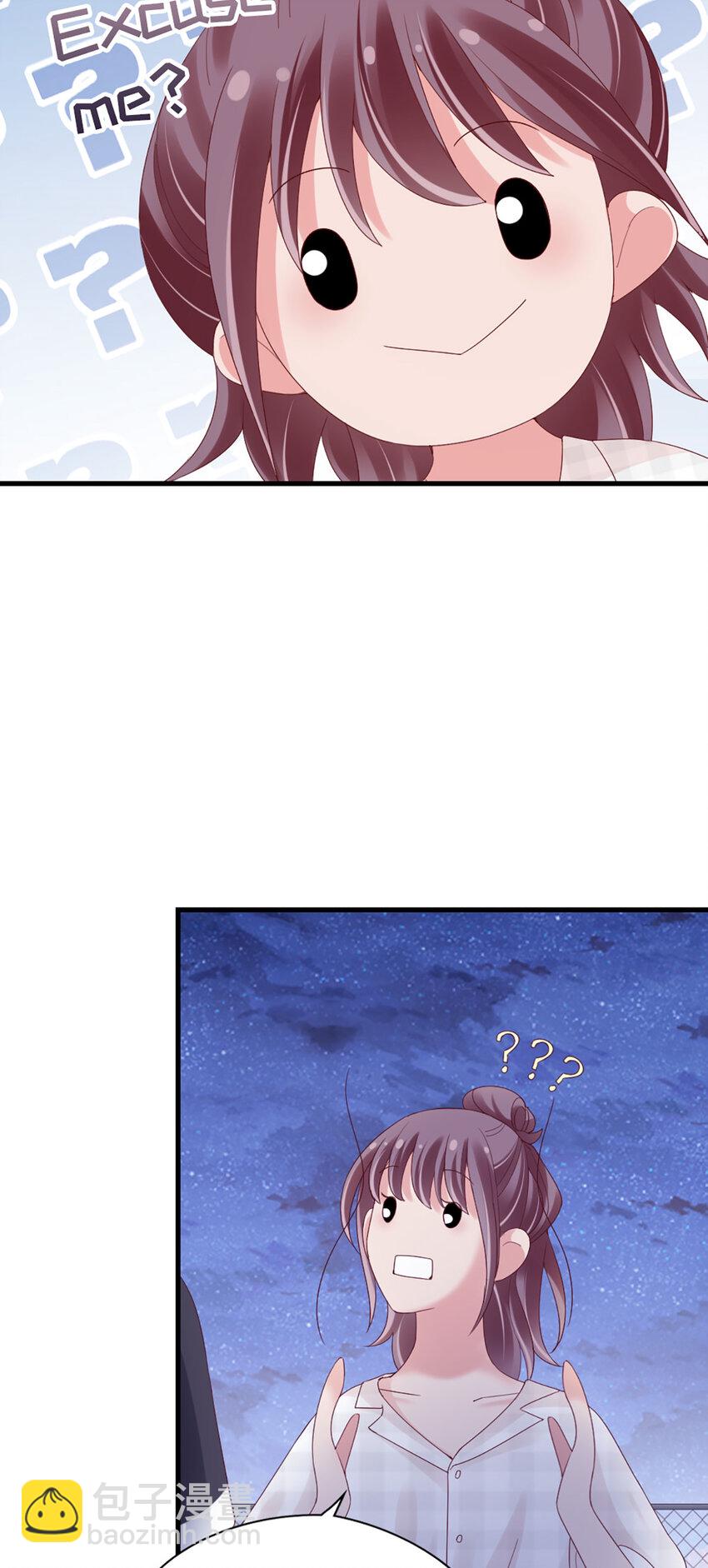 83 第82话-隐藏的舞者？！-第83话