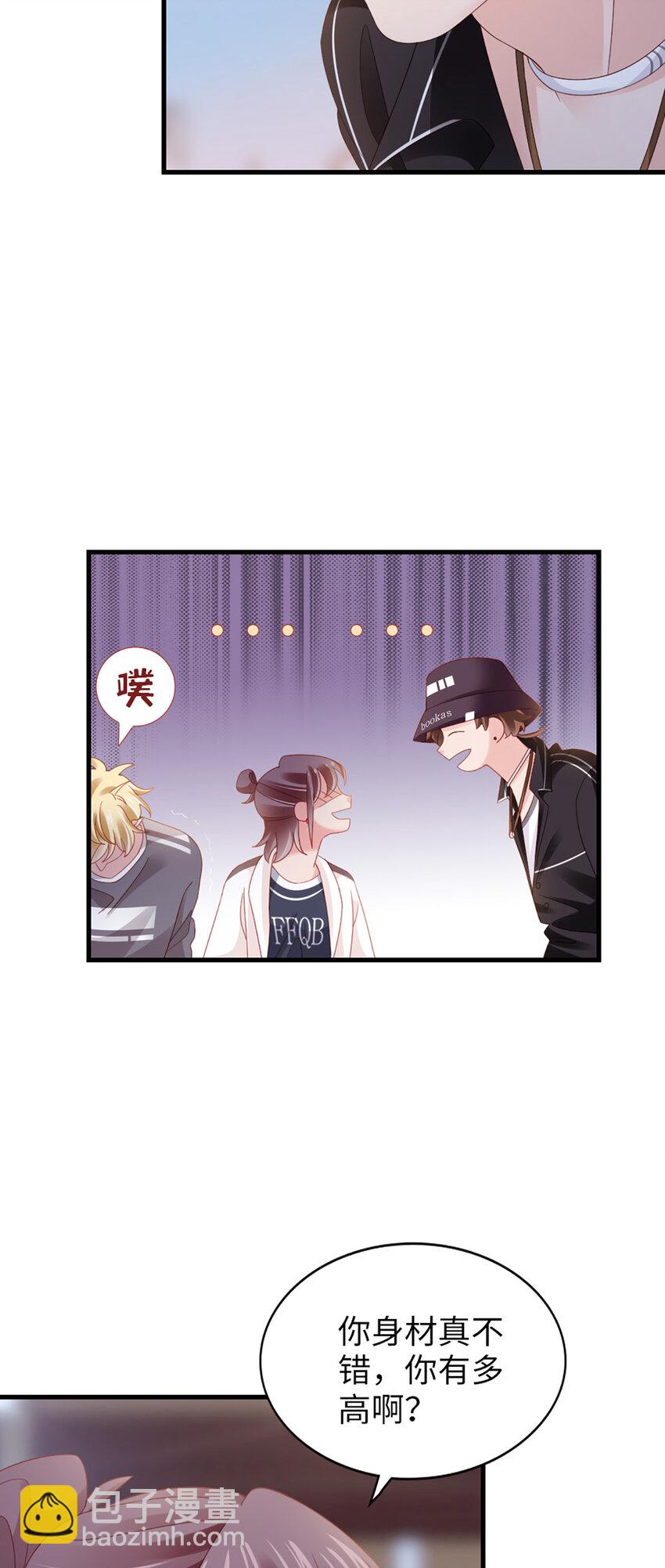 85 第84话-你不是一个人-第85话