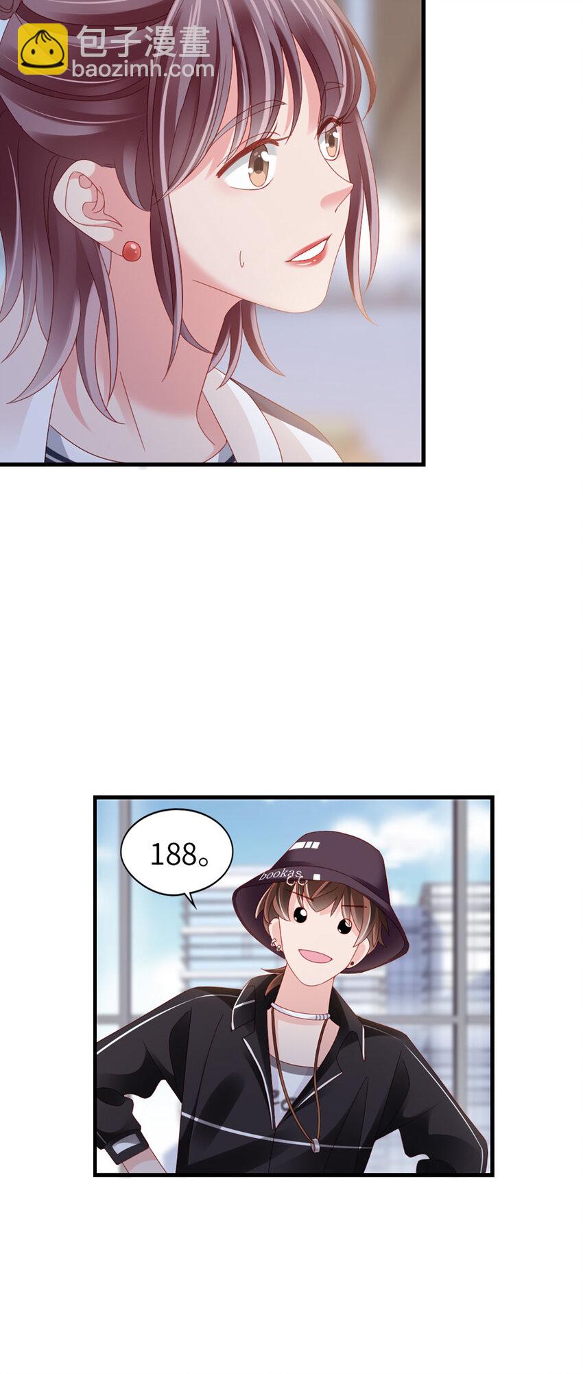 85 第84话-你不是一个人-第85话