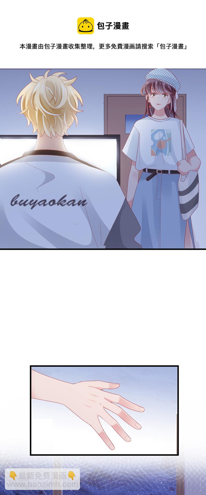 69 第87话-一分期待-第89话