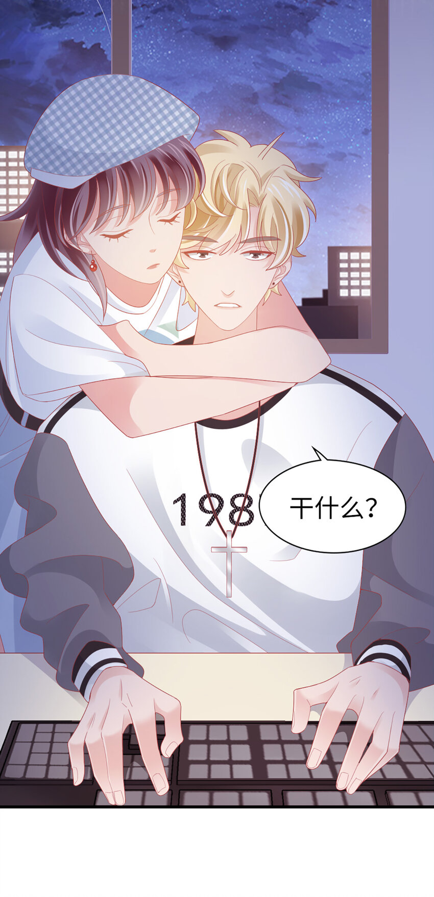 69 第87话-一分期待-第89话