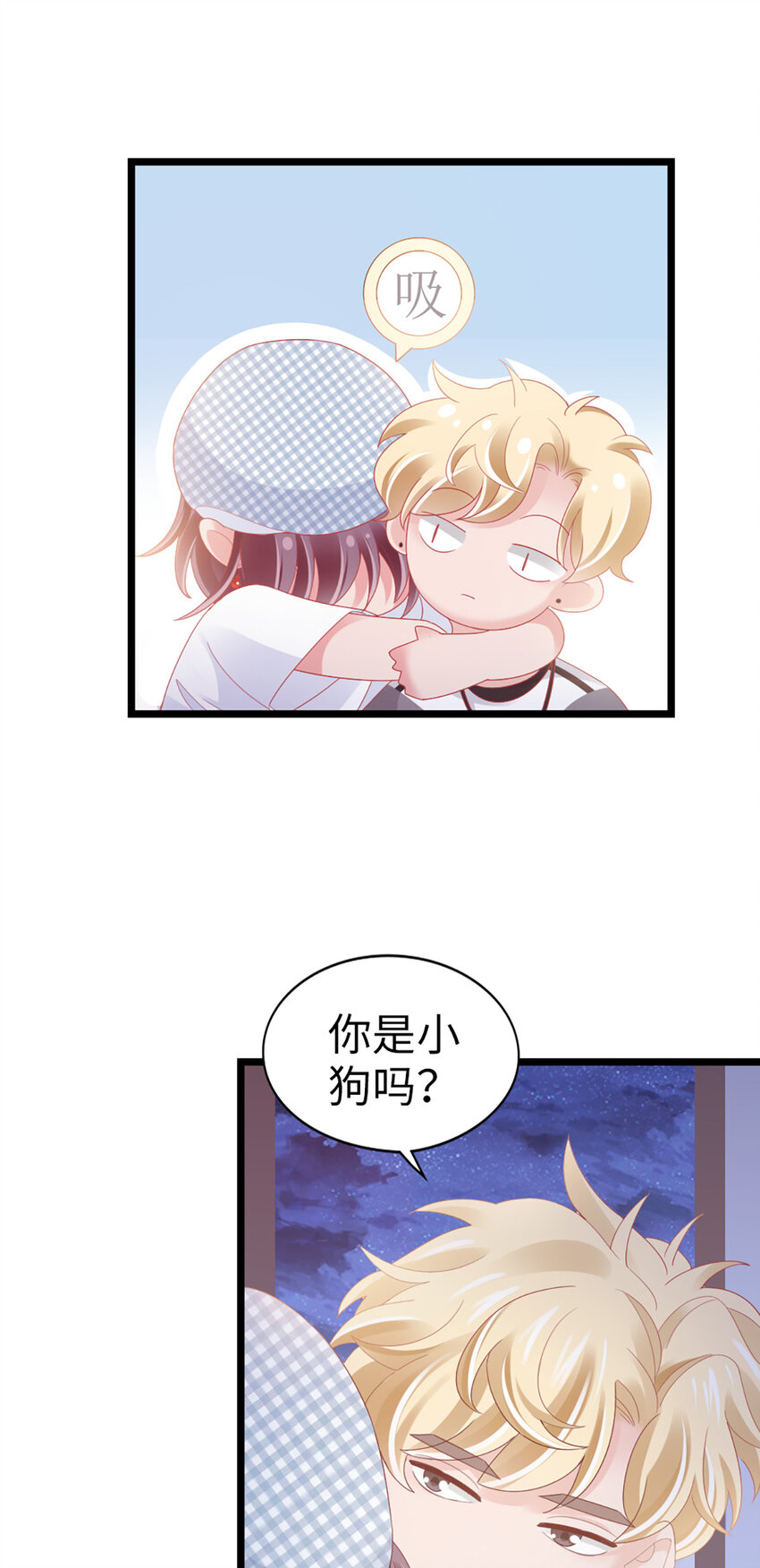 69 第87话-一分期待-第89话