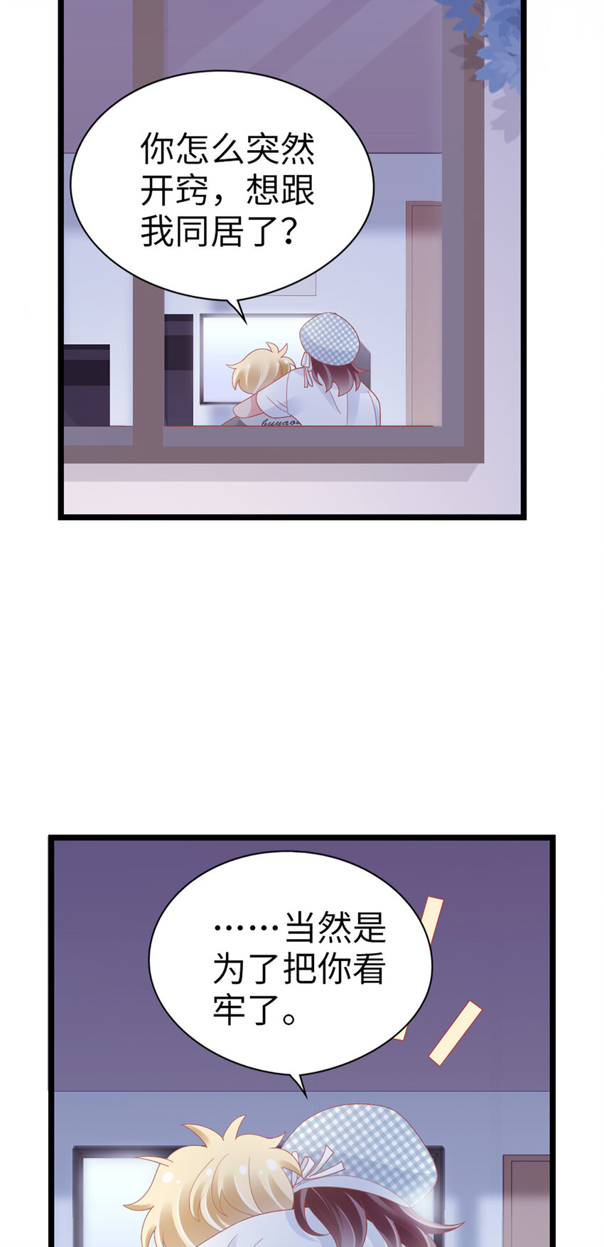 69 第87话-一分期待-第89话