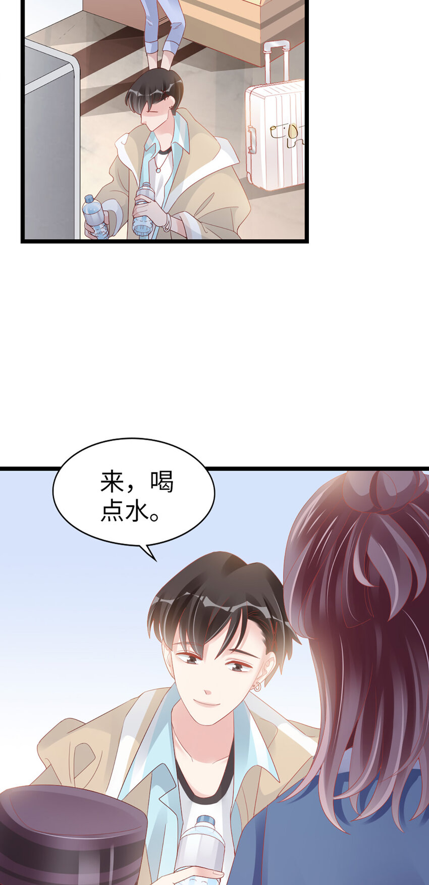 69 第87话-一分期待-第89话