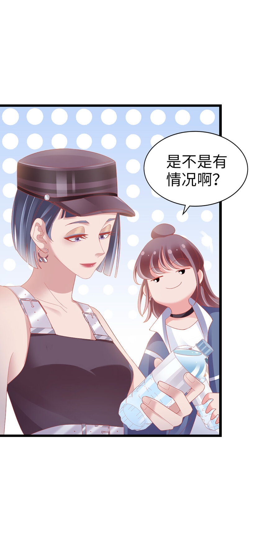 69 第87话-一分期待-第89话