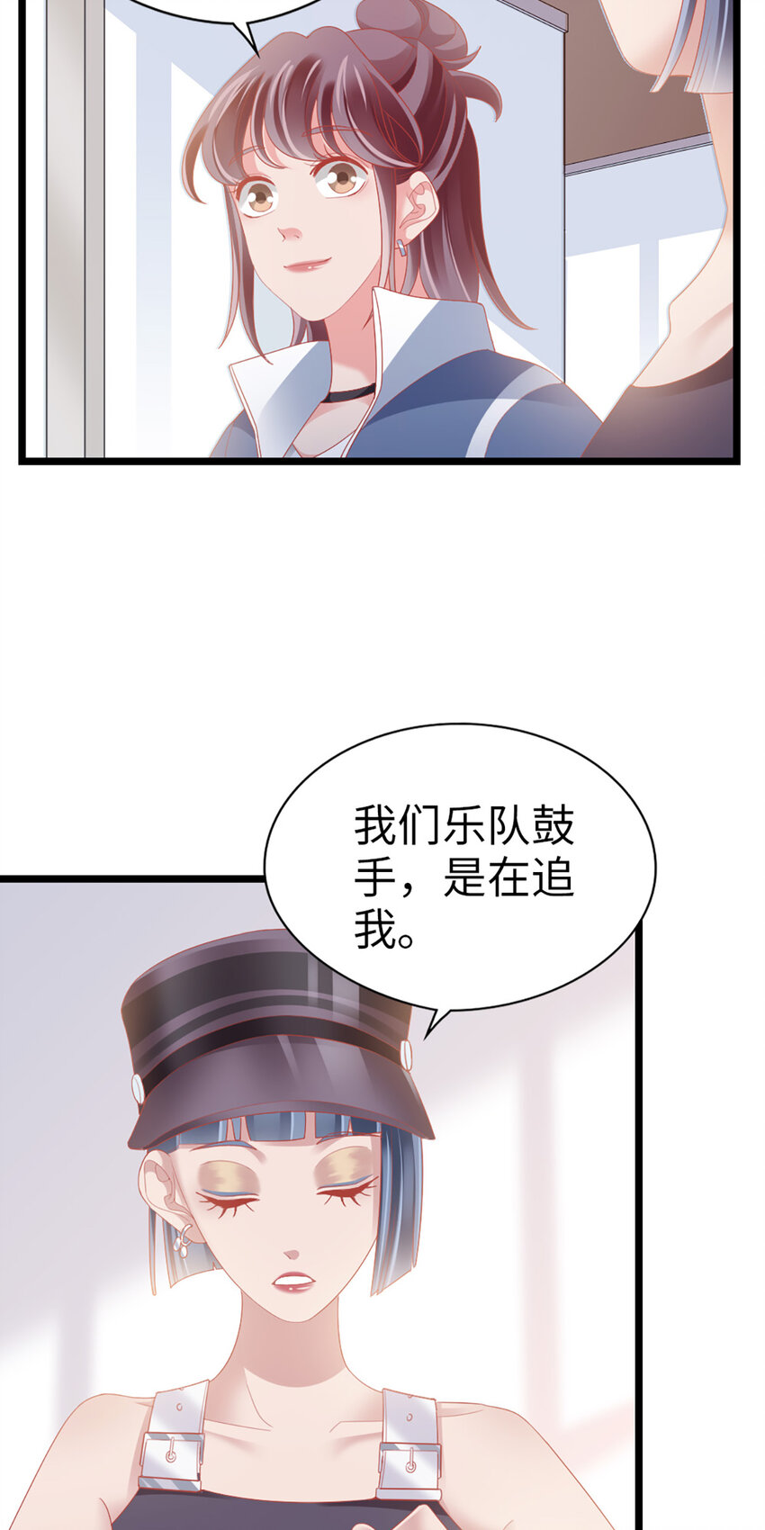 69 第87话-一分期待-第89话