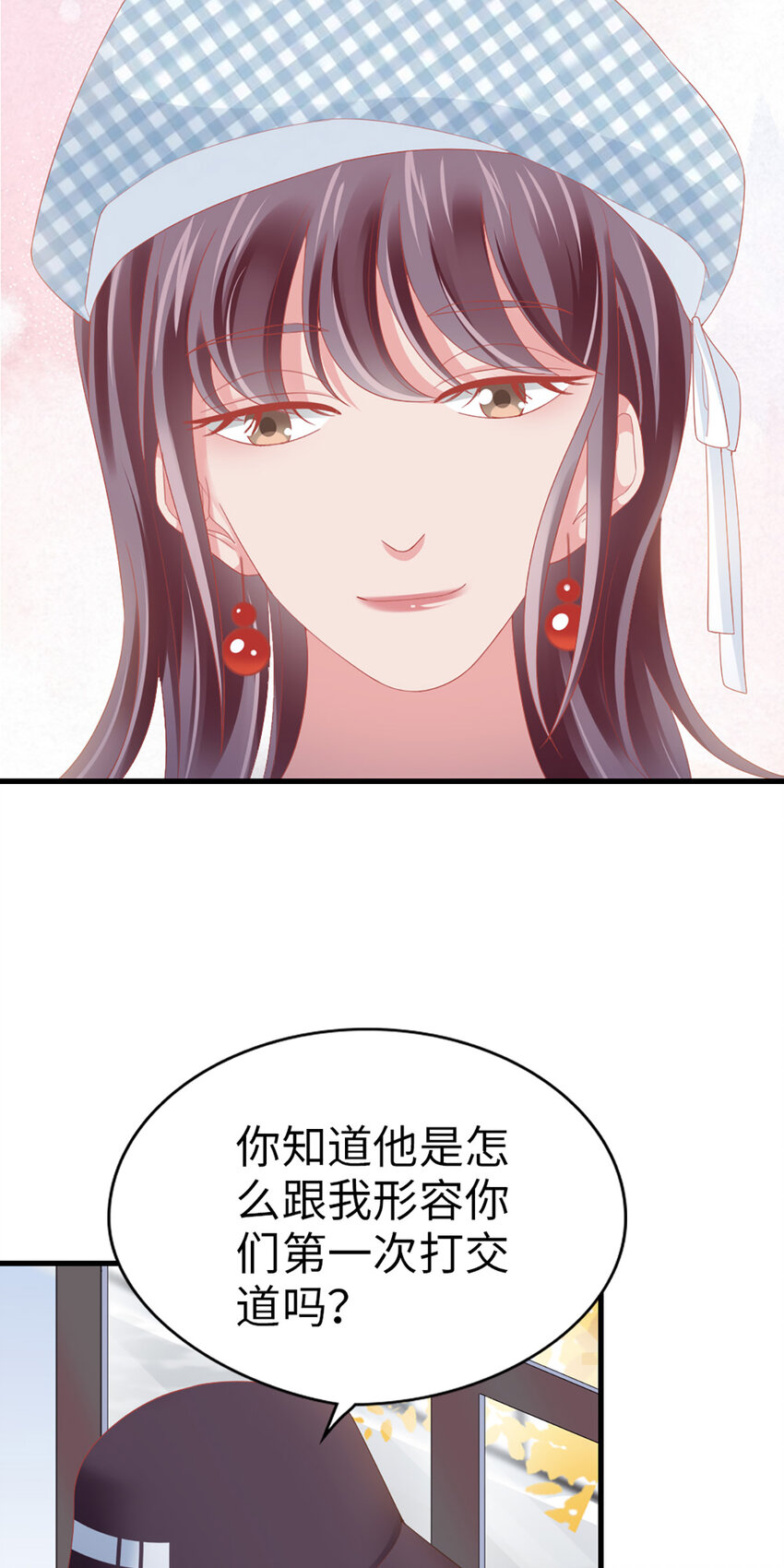 69 第87话-一分期待-第89话