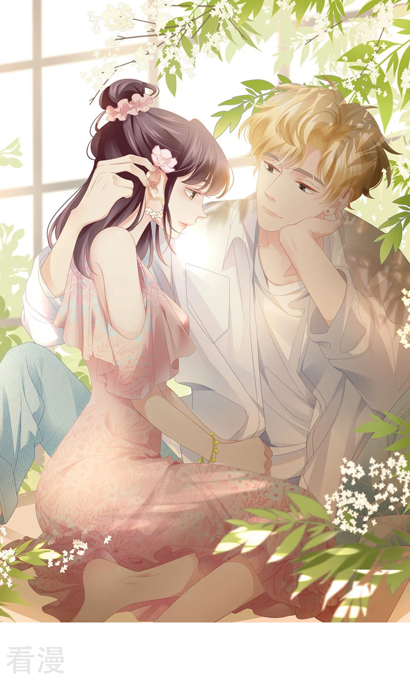 第89话 梦想-第91话