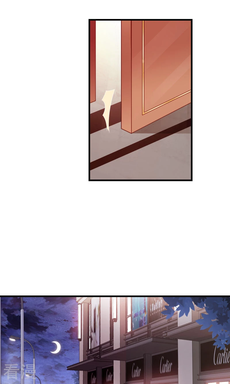 第89话 梦想-第91话