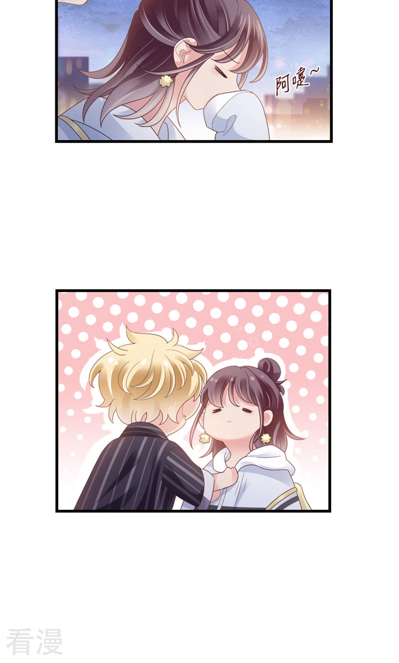 第89话 梦想-第91话