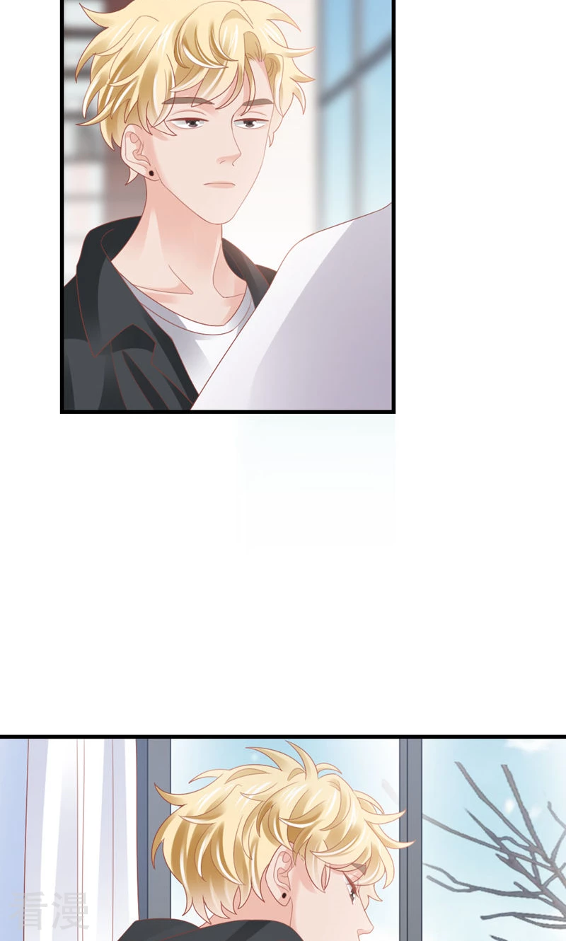 第89话 梦想-第91话