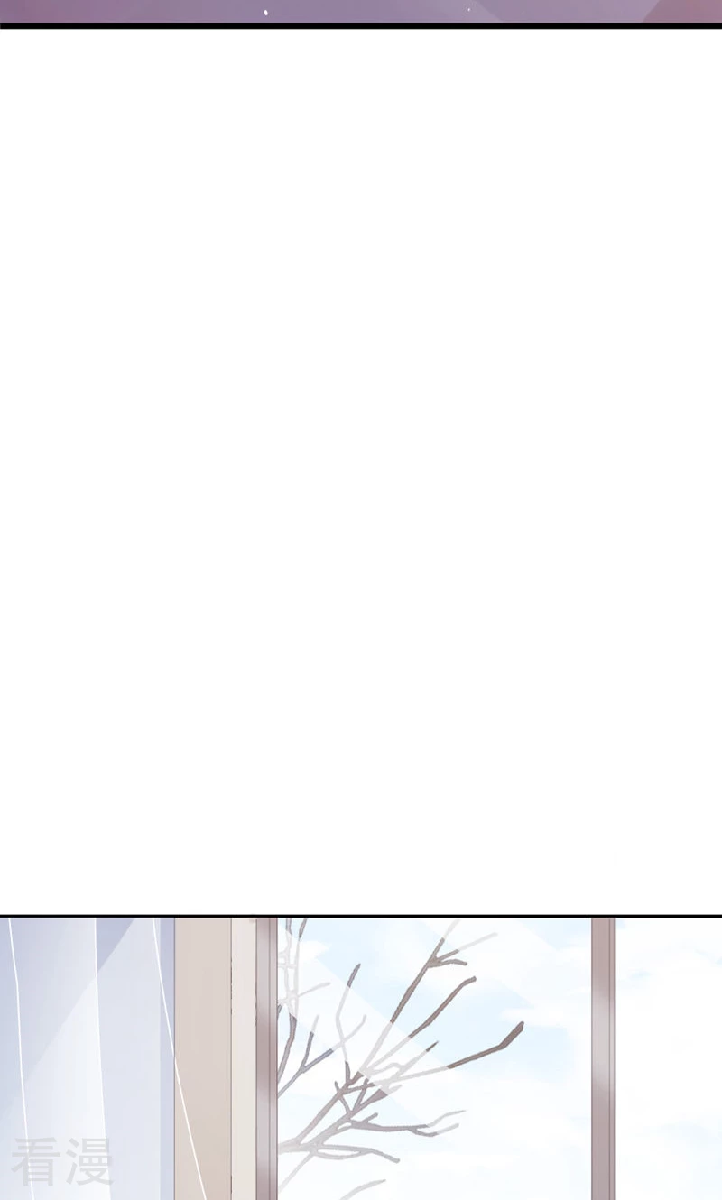 打火機與公主裙 - 第91話 決定(1/2) - 5