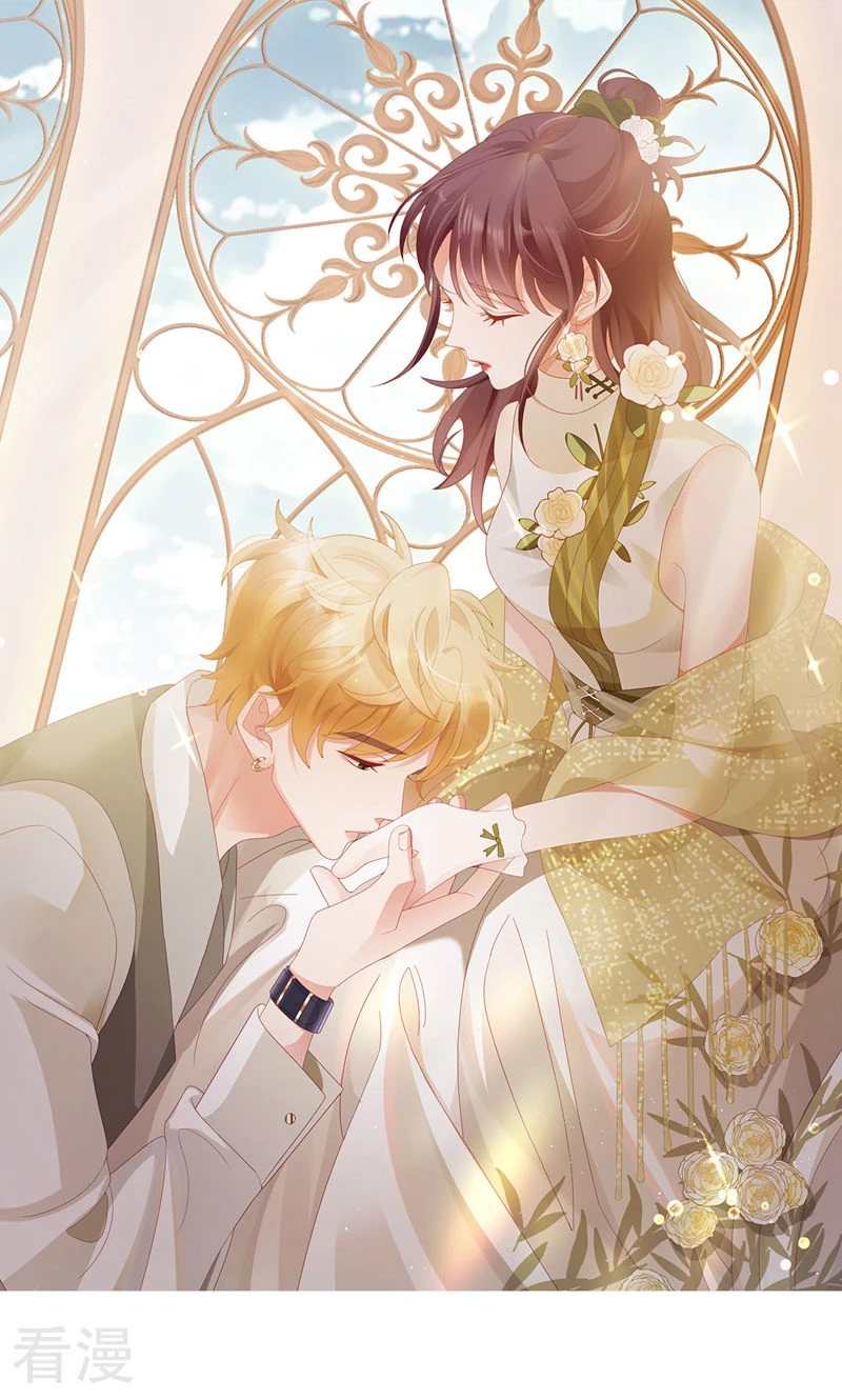 第95话 伪善(1/2)-第97话