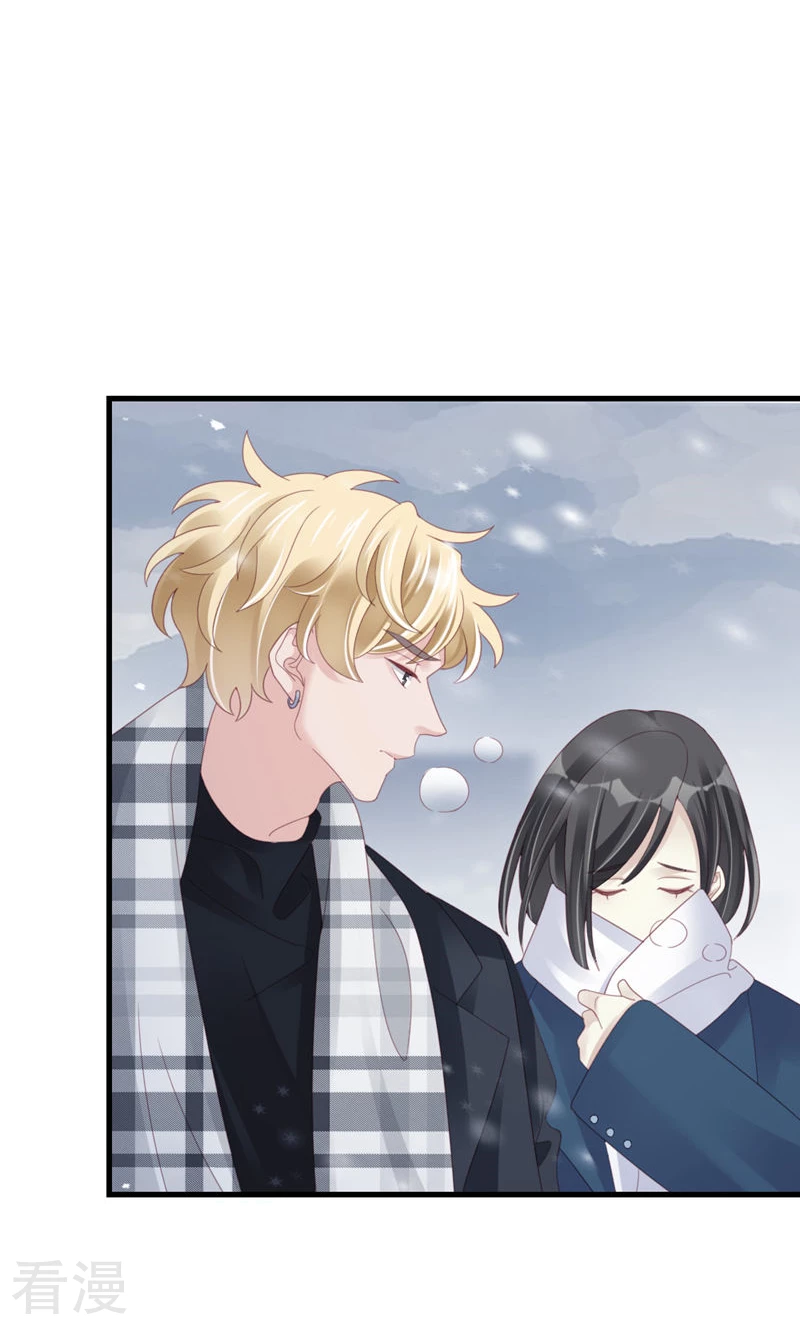 第95话 伪善(1/2)-第97话