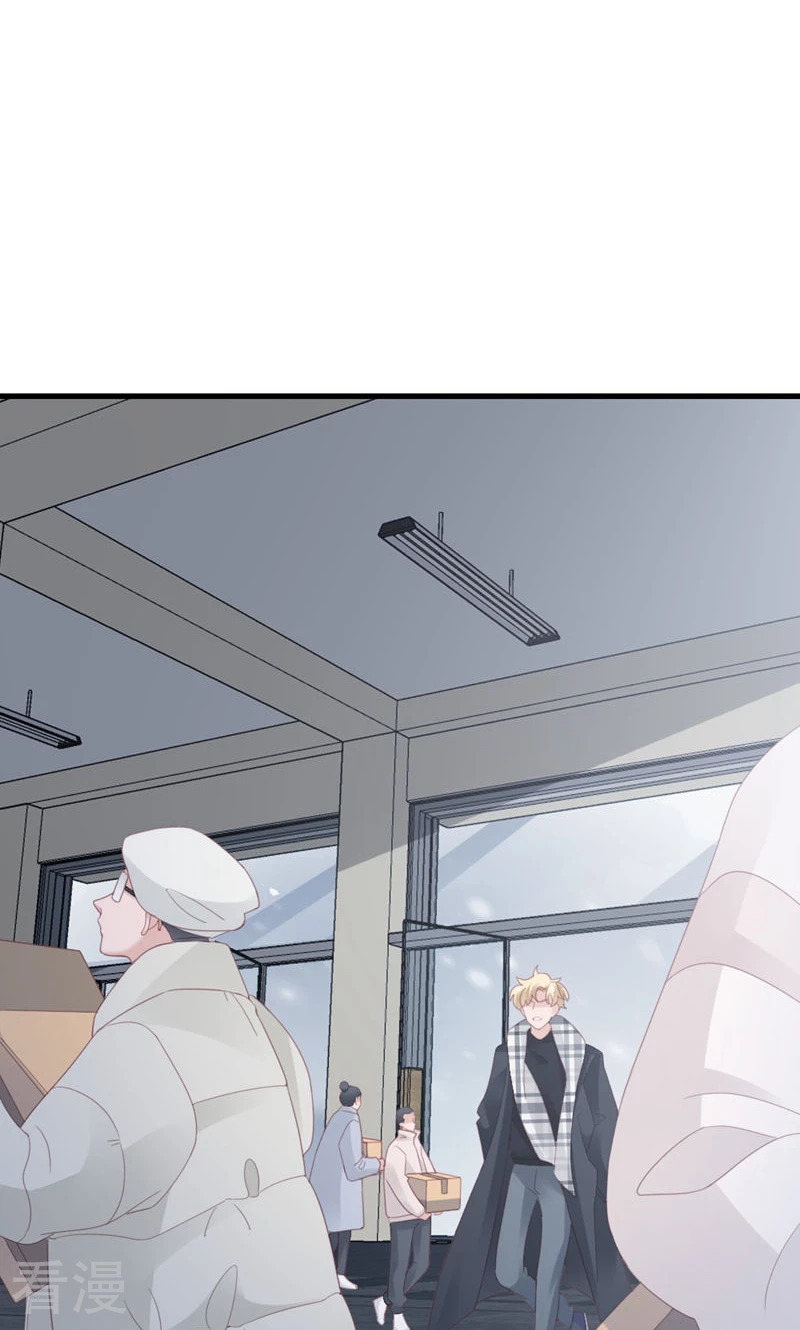 第95话 伪善(1/2)-第97话