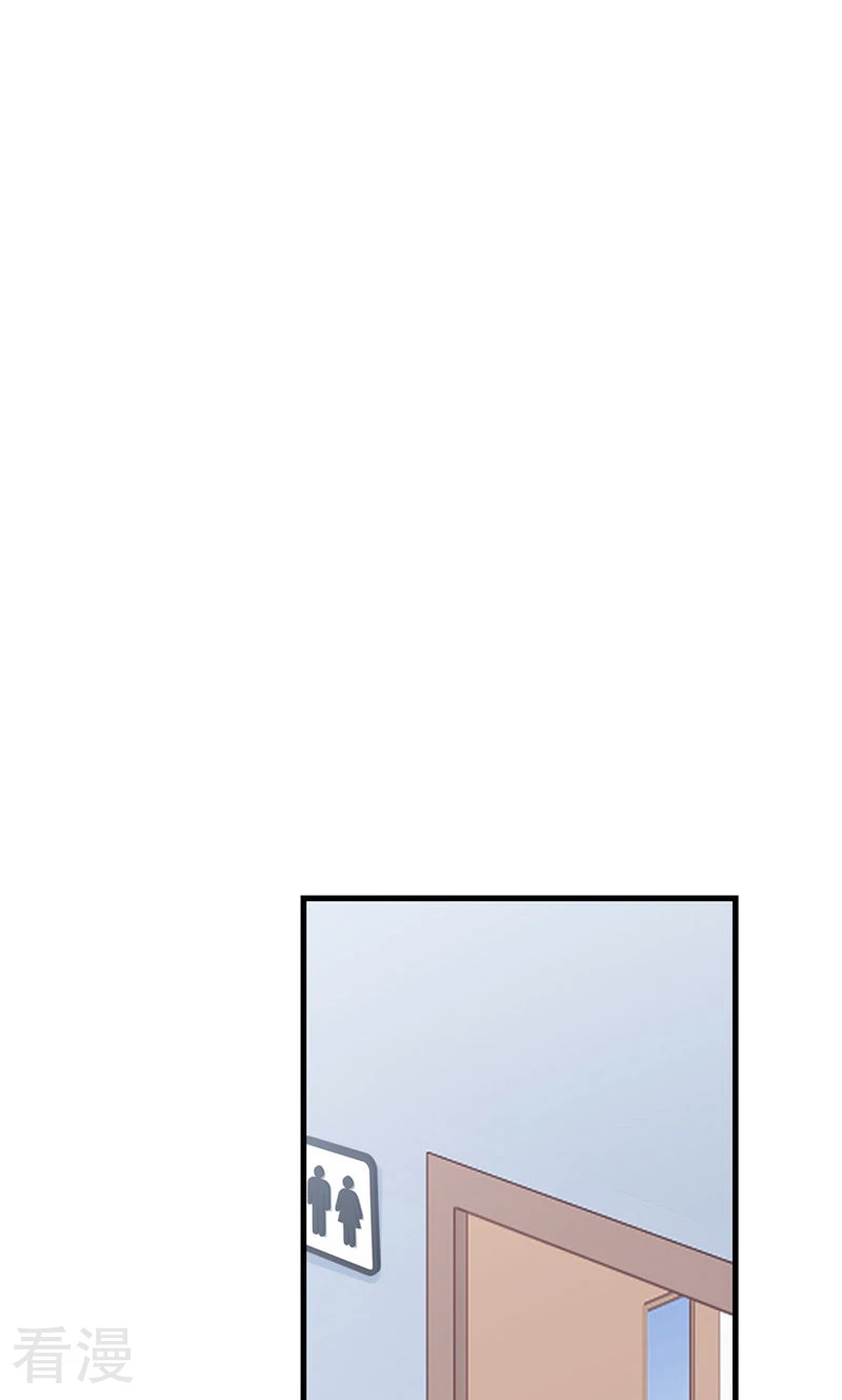 第95话 伪善(1/2)-第97话