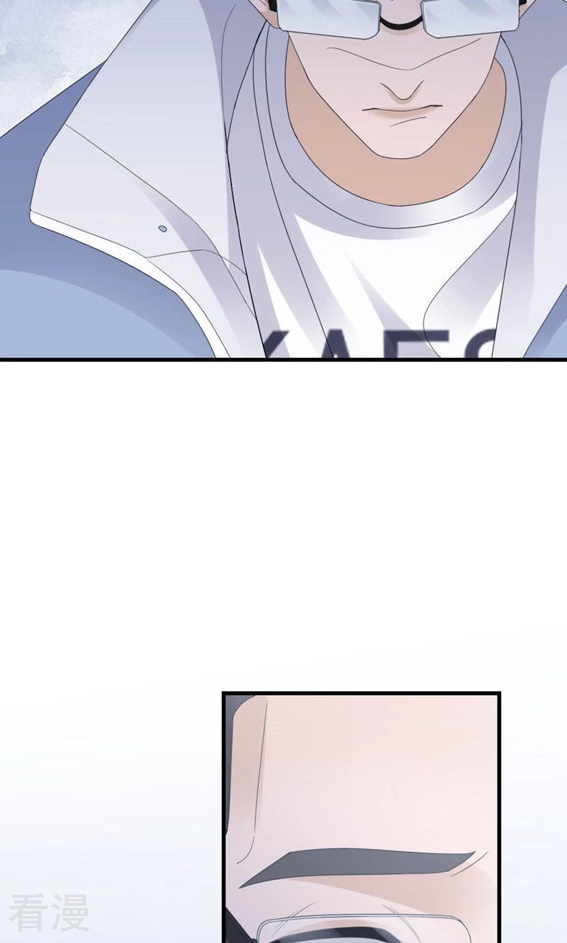 第95话 伪善(1/2)-第97话