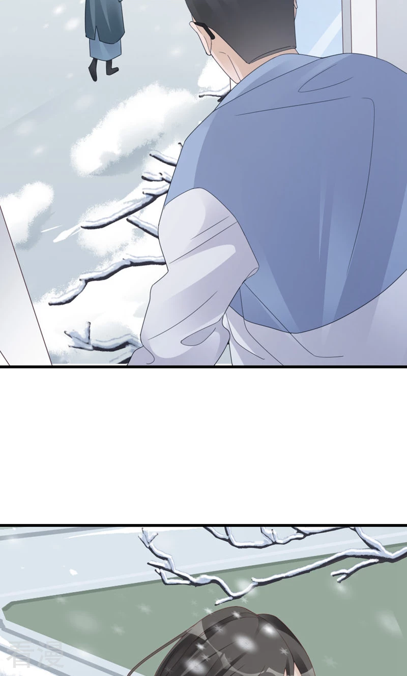 第95话 伪善(1/2)-第97话