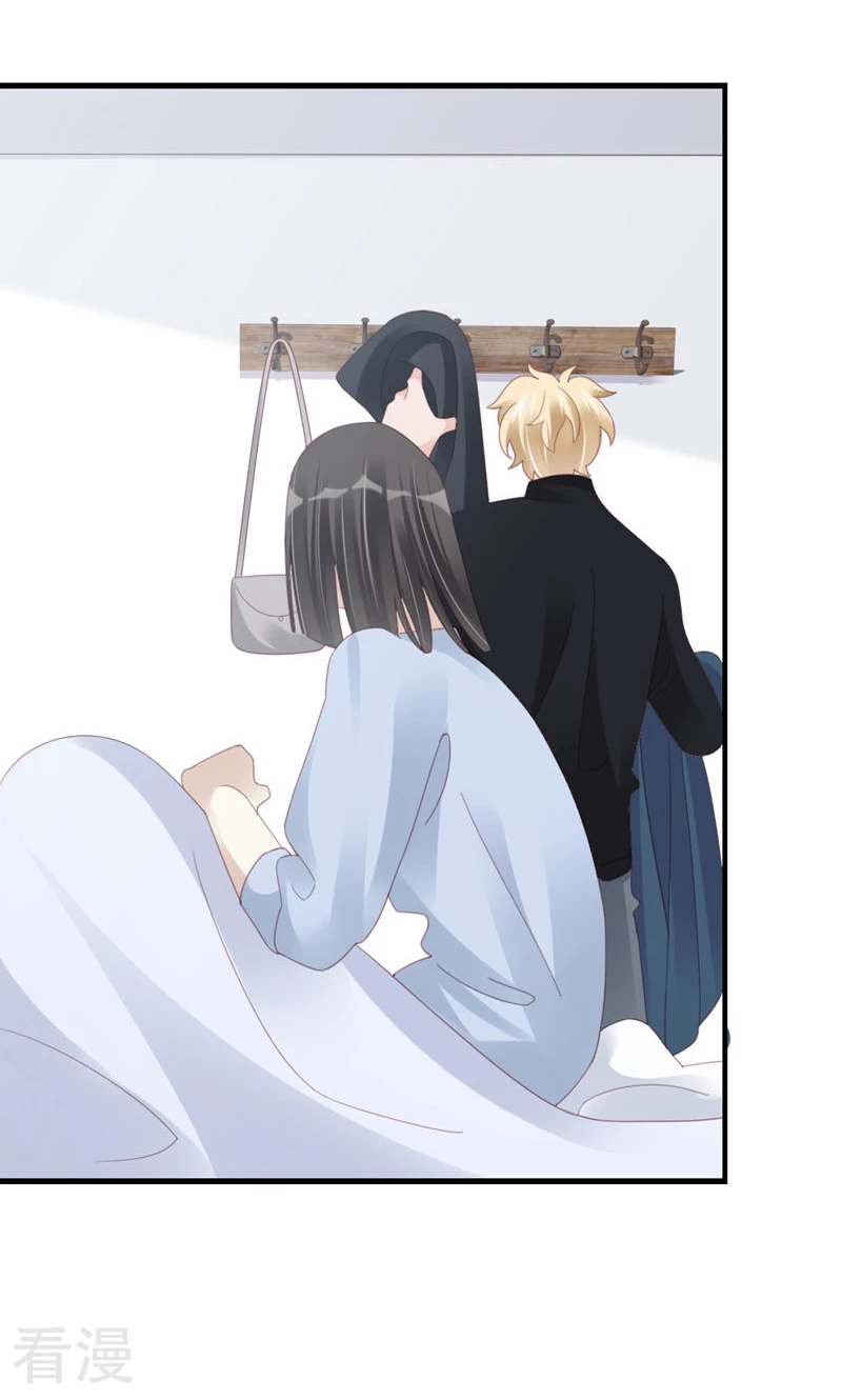 第95话 伪善(1/2)-第97话