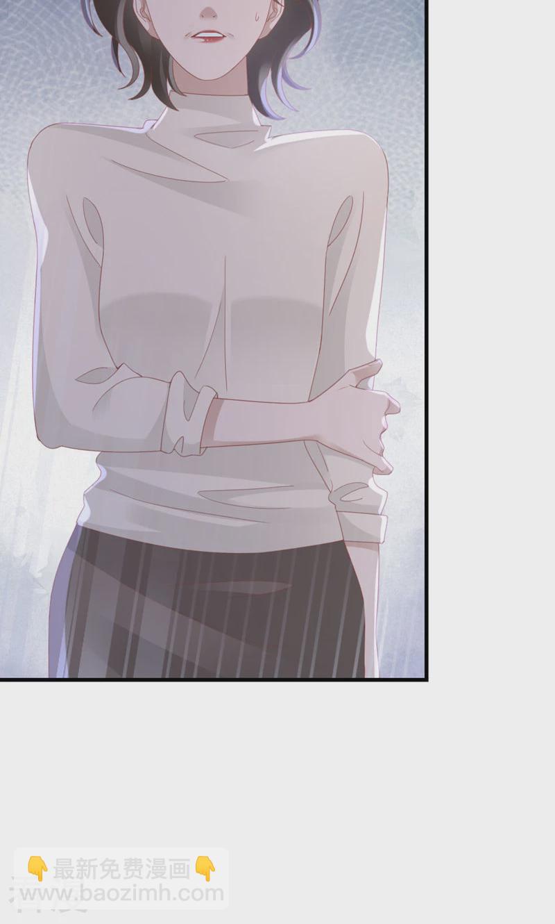 第97话 李峋的未来(1/2)-第99话