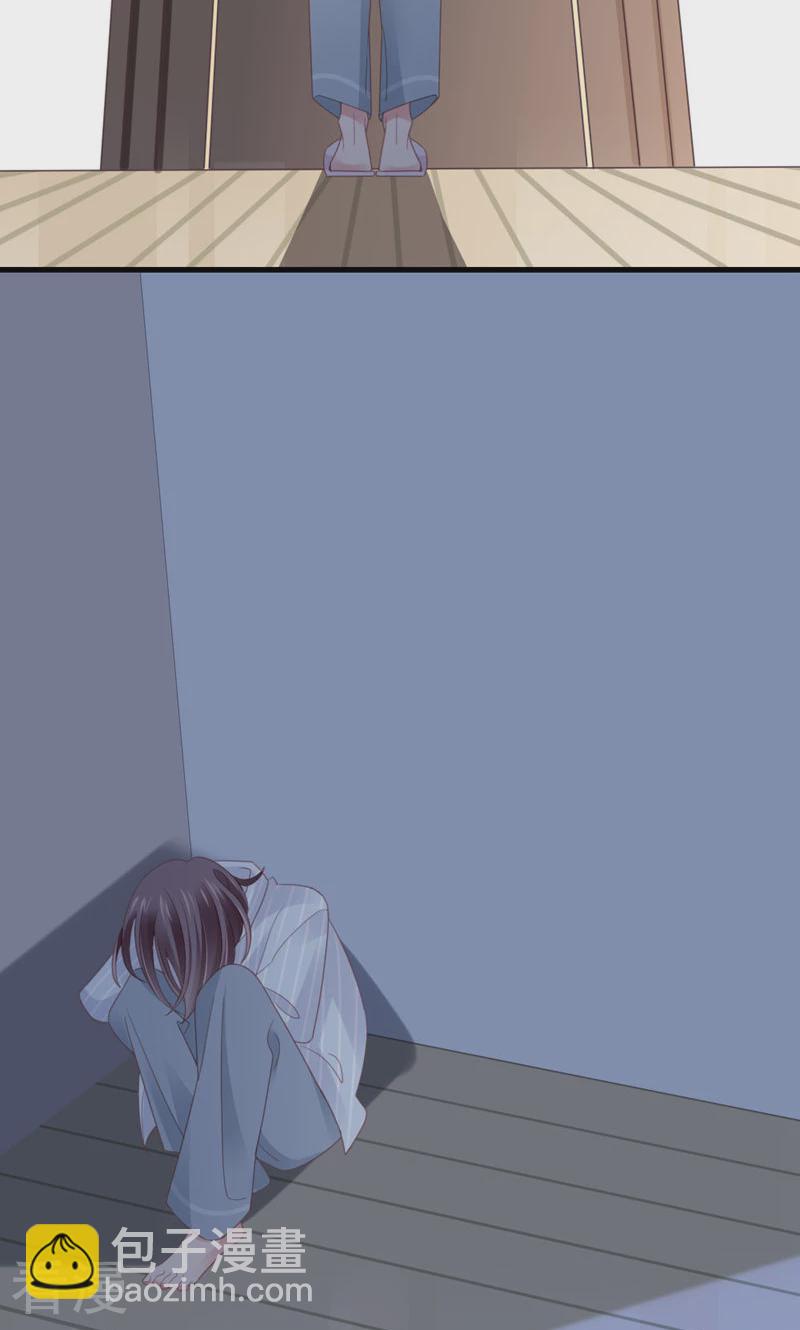 第97话 李峋的未来(1/2)-第99话