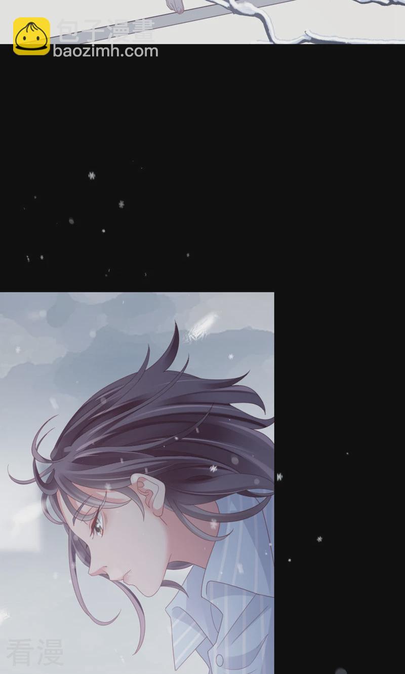 第97话 李峋的未来(1/2)-第99话