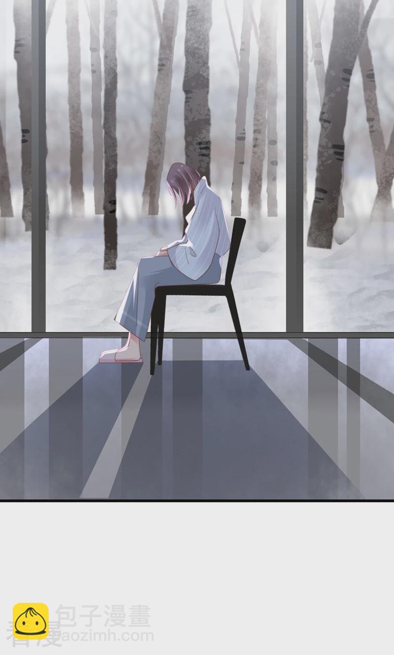 第97话 李峋的未来(1/2)-第99话