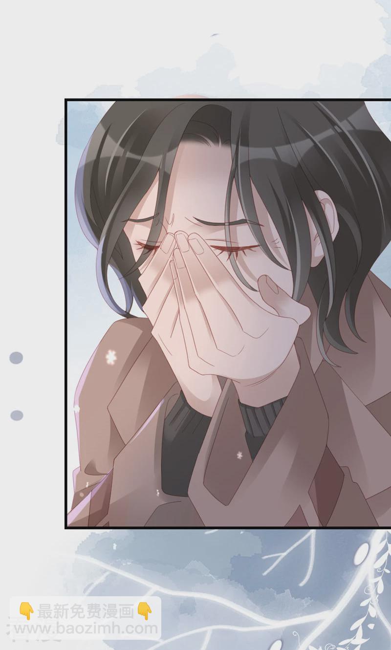 第97话 李峋的未来(1/2)-第99话