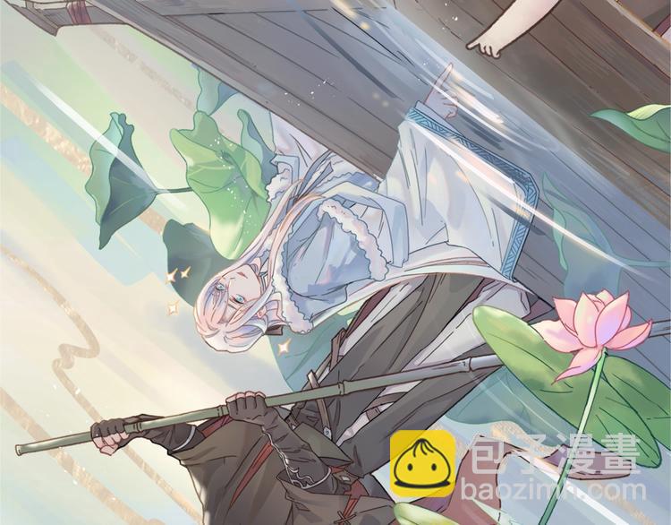 3月16日上线！连更9天！-第1话