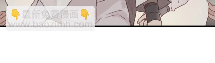 第10话 我的呼吸心跳停止了(1/2)-第11话