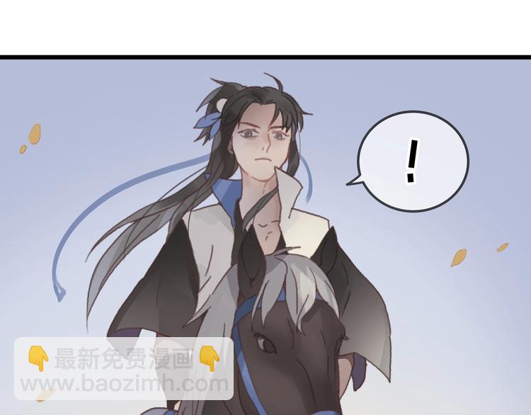 第10话 我的呼吸心跳停止了(1/2)-第11话