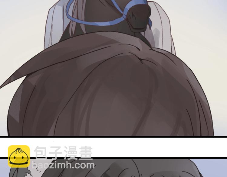 第10话 我的呼吸心跳停止了(1/2)-第11话