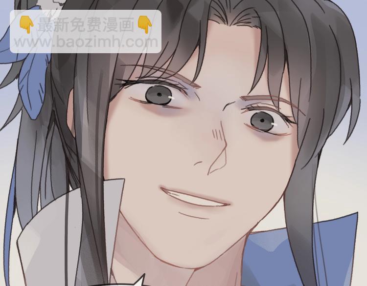 第10话 我的呼吸心跳停止了(1/2)-第11话