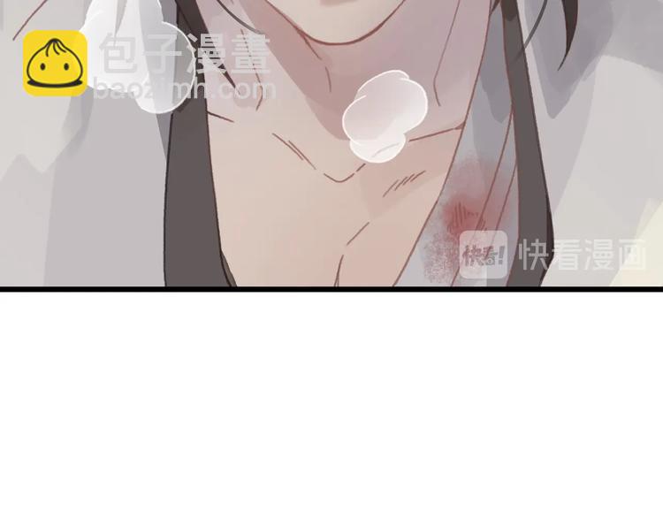 第10话 我的呼吸心跳停止了(1/2)-第11话