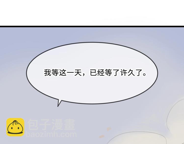 第10话 我的呼吸心跳停止了(1/2)-第11话