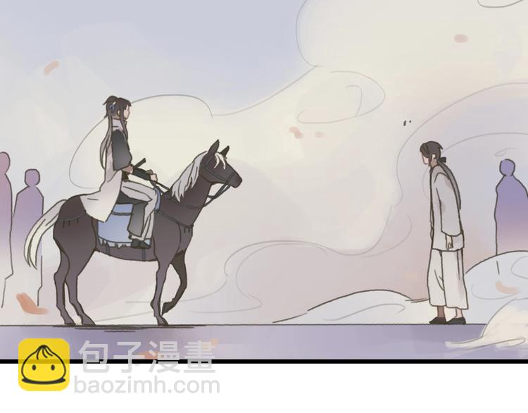 第10话 我的呼吸心跳停止了(1/2)-第11话