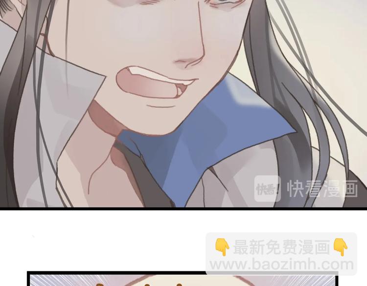 第10话 我的呼吸心跳停止了(1/2)-第11话